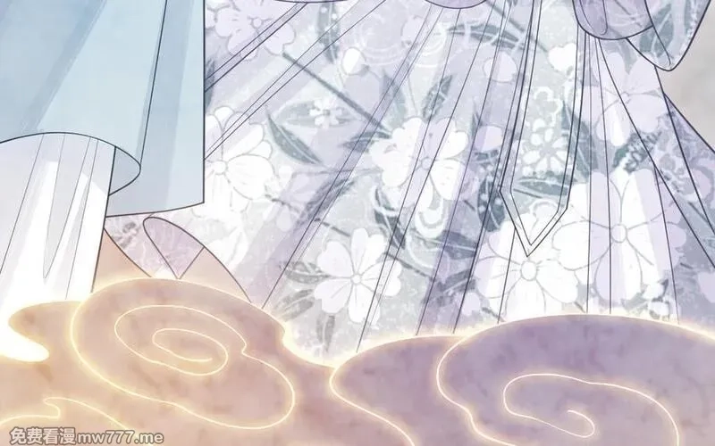 我的妖仙老公（十月蛇胎）,第61话 我到底是谁,第111张