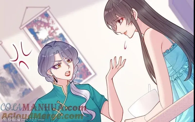 我的妖仙老公（十月蛇胎）,第61话 我到底是谁,第129张