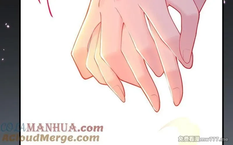 我的妖仙老公（十月蛇胎）,第61话 我到底是谁,第13张