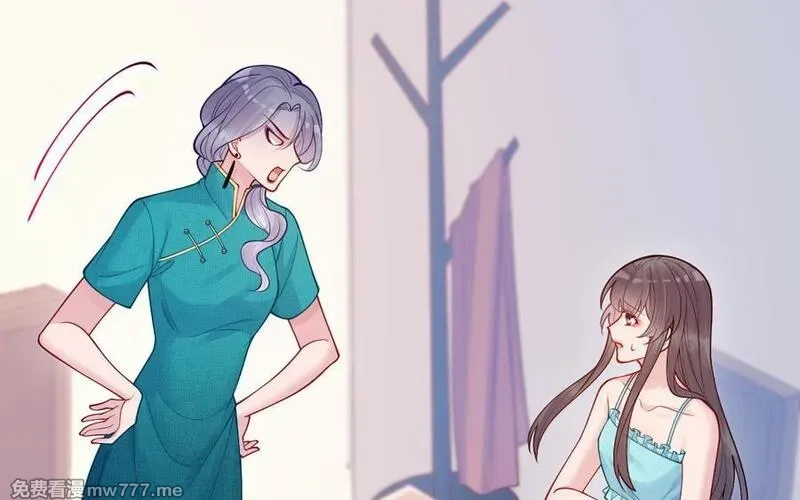 我的妖仙老公（十月蛇胎）,第61话 我到底是谁,第136张