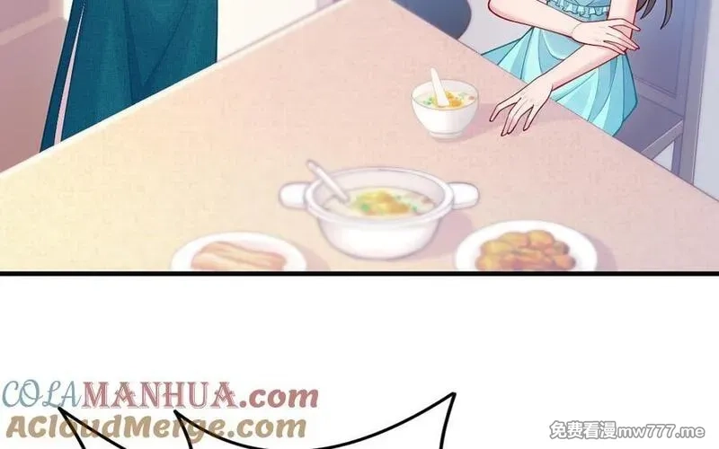 我的妖仙老公（十月蛇胎）,第61话 我到底是谁,第137张