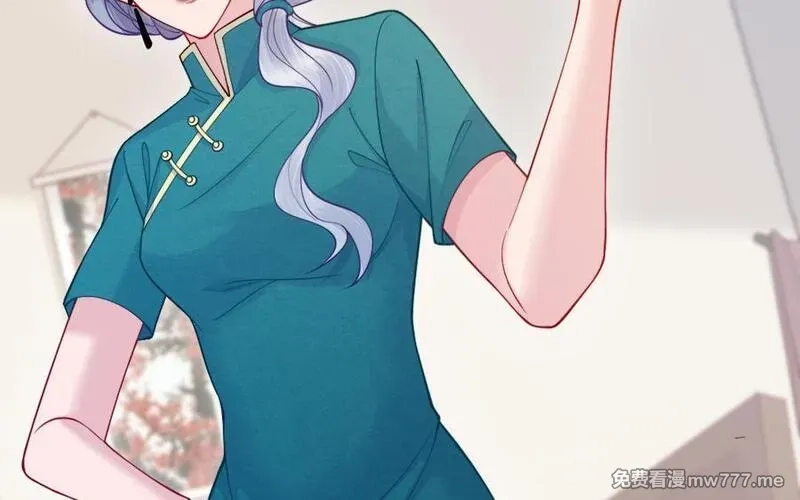 我的妖仙老公（十月蛇胎）,第61话 我到底是谁,第151张