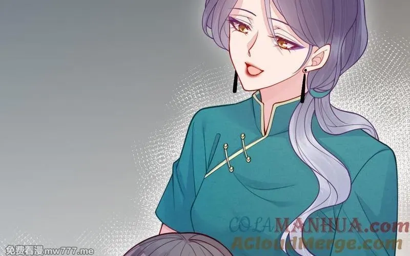我的妖仙老公（十月蛇胎）,第61话 我到底是谁,第157张