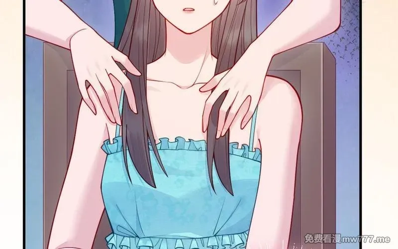 我的妖仙老公（十月蛇胎）,第61话 我到底是谁,第162张