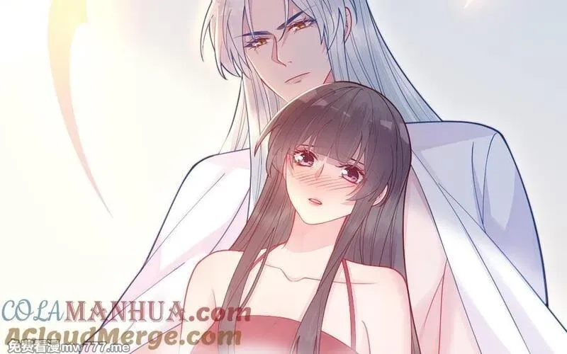 我的妖仙老公（十月蛇胎）,第61话 我到底是谁,第17张