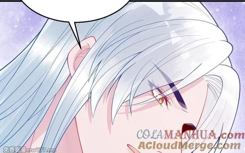 我的妖仙老公（十月蛇胎）,第61话 我到底是谁,第25张