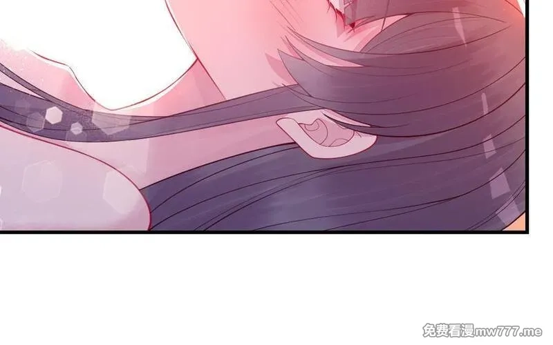 我的妖仙老公（十月蛇胎）,第61话 我到底是谁,第35张