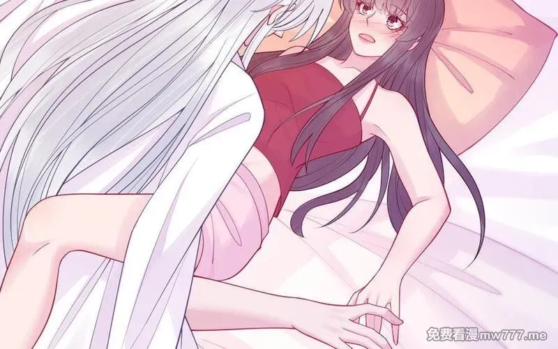 我的妖仙老公（十月蛇胎）,第61话 我到底是谁,第38张