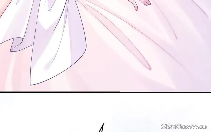 我的妖仙老公（十月蛇胎）,第61话 我到底是谁,第39张