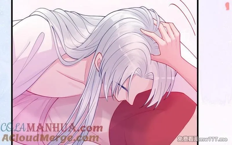我的妖仙老公（十月蛇胎）,第61话 我到底是谁,第41张