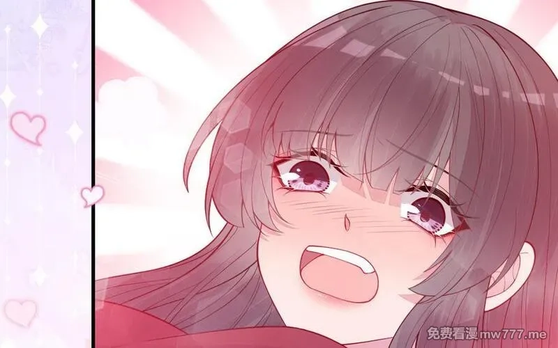 我的妖仙老公（十月蛇胎）,第61话 我到底是谁,第43张