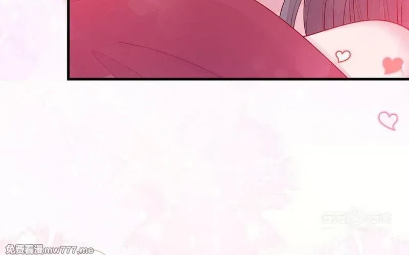 我的妖仙老公（十月蛇胎）,第61话 我到底是谁,第44张