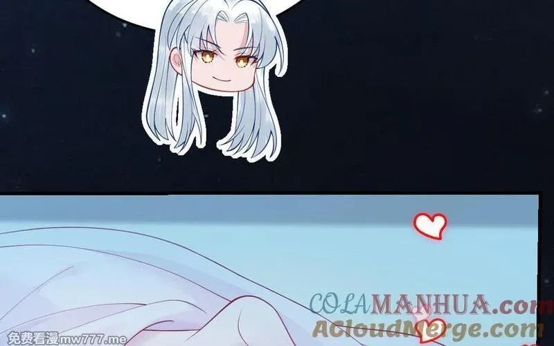 我的妖仙老公（十月蛇胎）,第61话 我到底是谁,第49张
