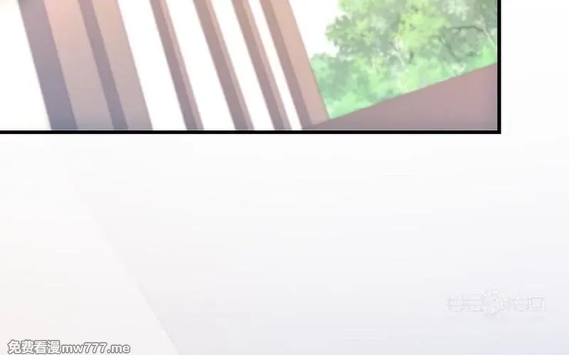我的妖仙老公（十月蛇胎）,第61话 我到底是谁,第54张