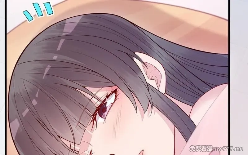 我的妖仙老公（十月蛇胎）,第61话 我到底是谁,第60张