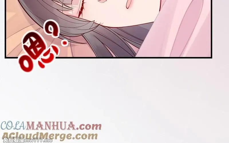 我的妖仙老公（十月蛇胎）,第61话 我到底是谁,第61张