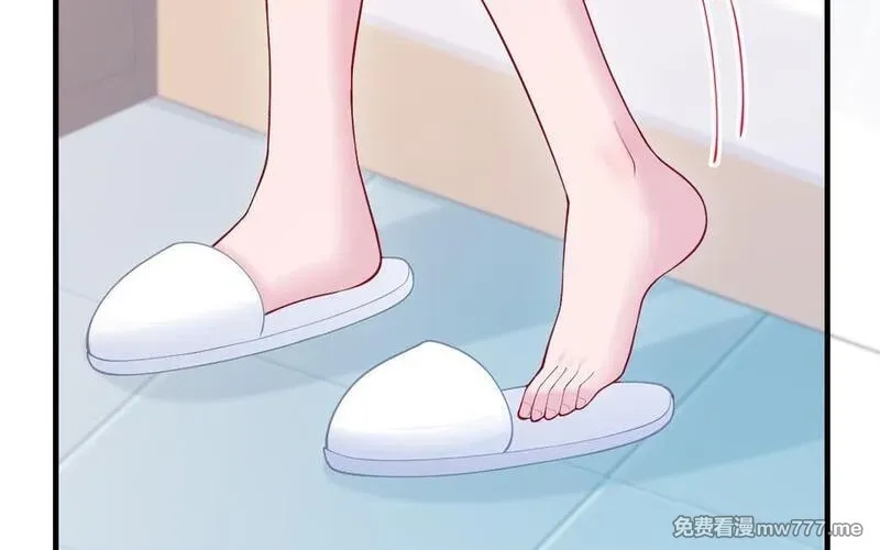 我的妖仙老公（十月蛇胎）,第61话 我到底是谁,第63张