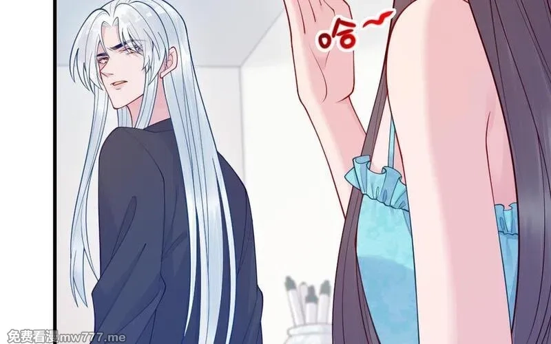 我的妖仙老公（十月蛇胎）,第61话 我到底是谁,第72张