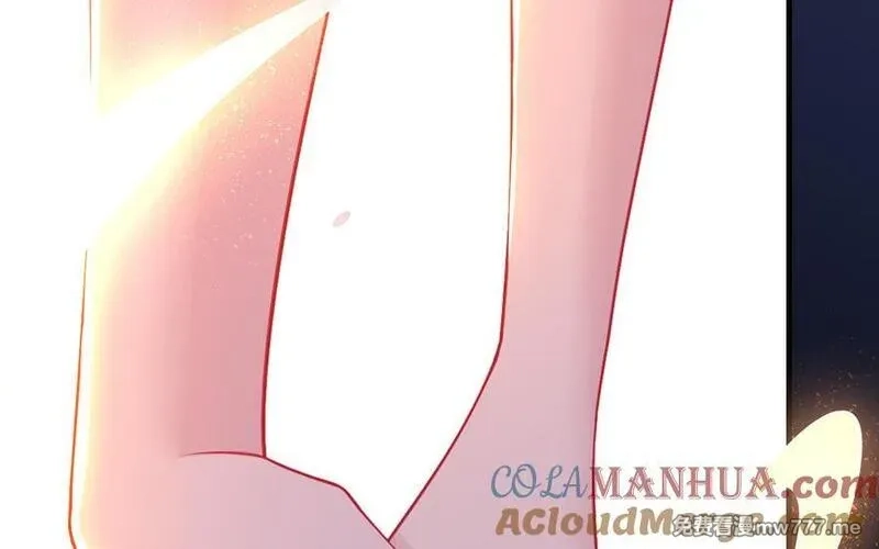我的妖仙老公（十月蛇胎）,第61话 我到底是谁,第9张