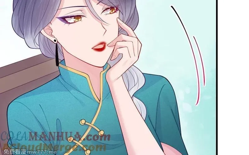 我的妖仙老公（十月蛇胎）,第61话 我到底是谁,第93张