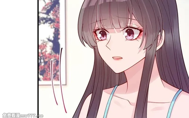 我的妖仙老公（十月蛇胎）,第61话 我到底是谁,第96张
