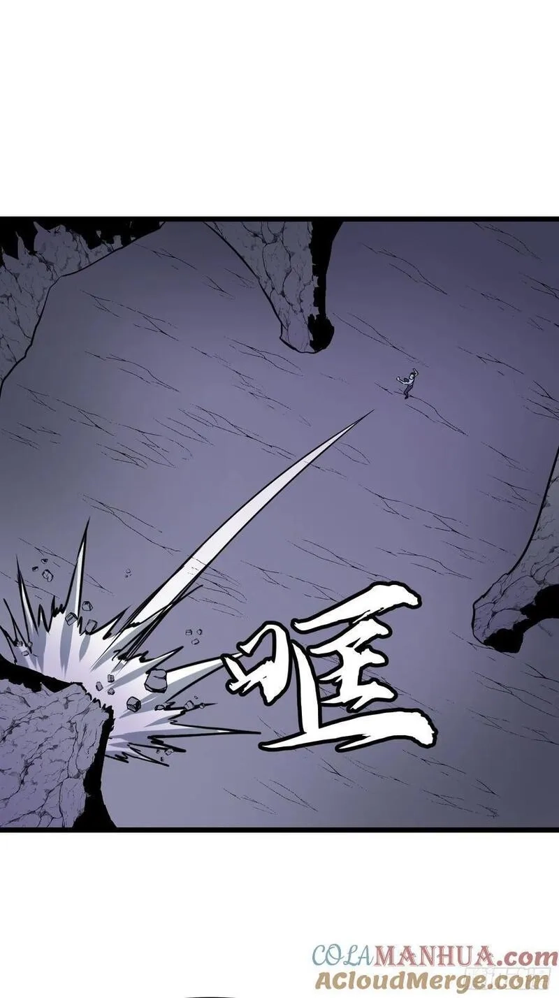 末世万物升级系统,第20话 摇滚大尸（下）,第19张