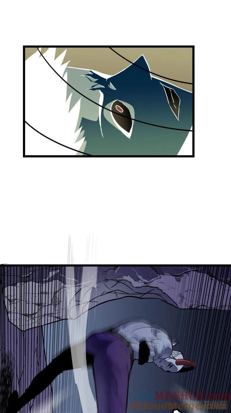 末世万物升级系统,第20话 摇滚大尸（下）,第25张