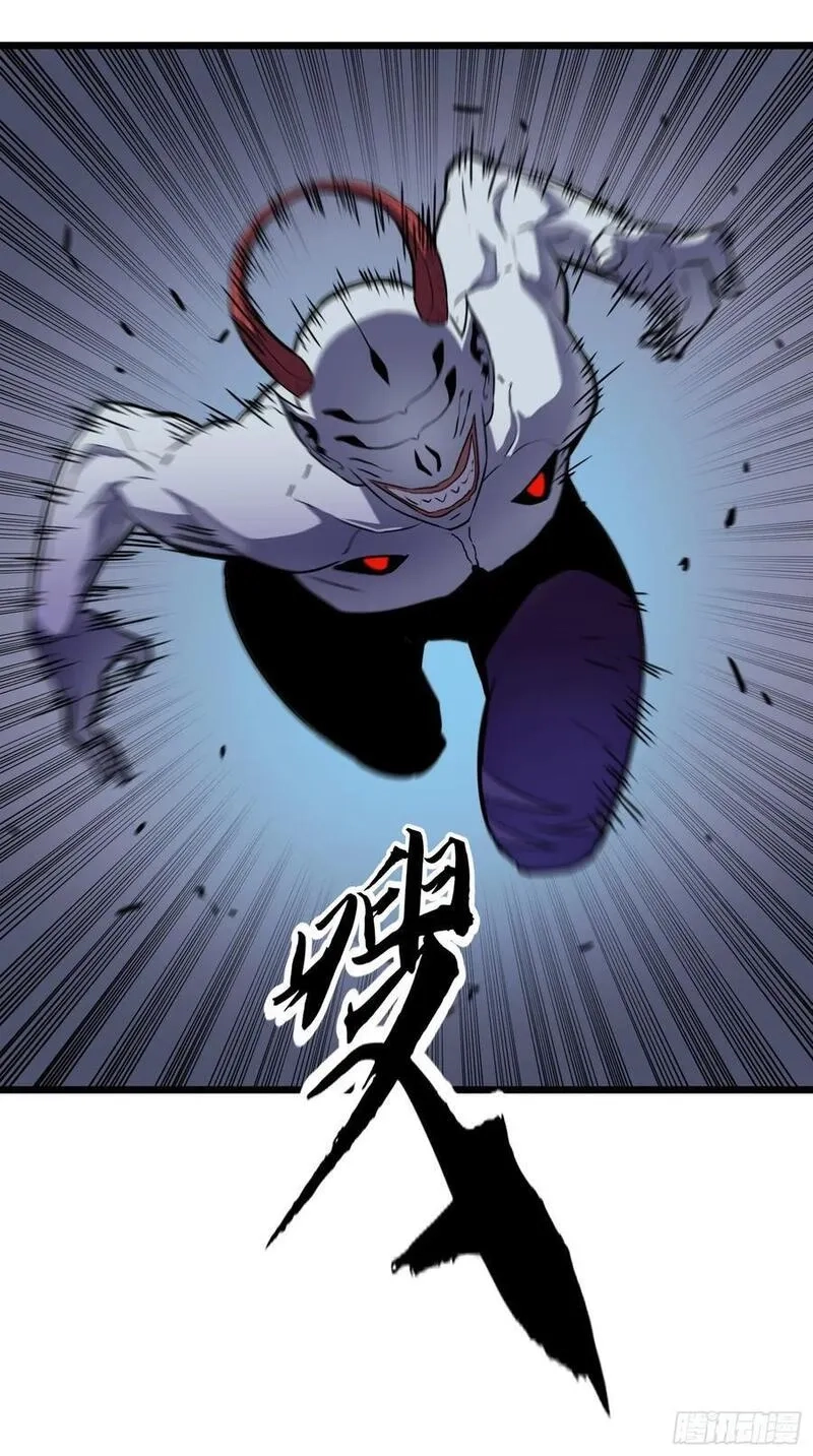 末世万物升级系统,第20话 摇滚大尸（下）,第27张
