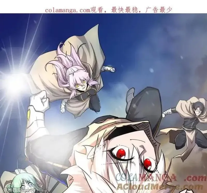 江思先生,139话 二周目的冒险,第1张