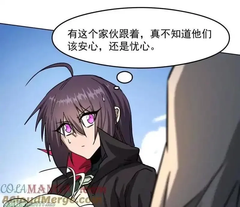 江思先生,139话 二周目的冒险,第109张