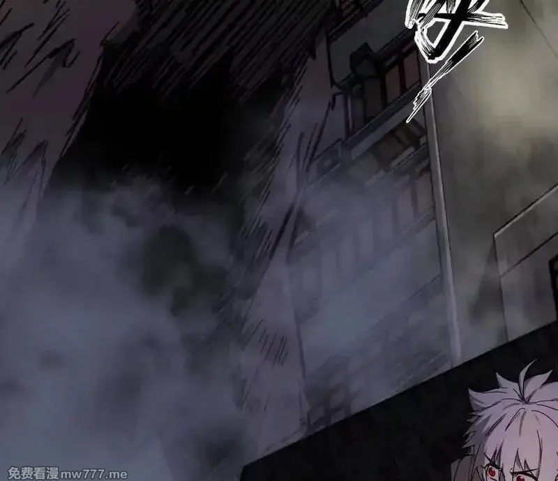 江思先生,139话 二周目的冒险,第11张