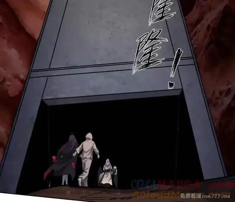 江思先生,139话 二周目的冒险,第113张