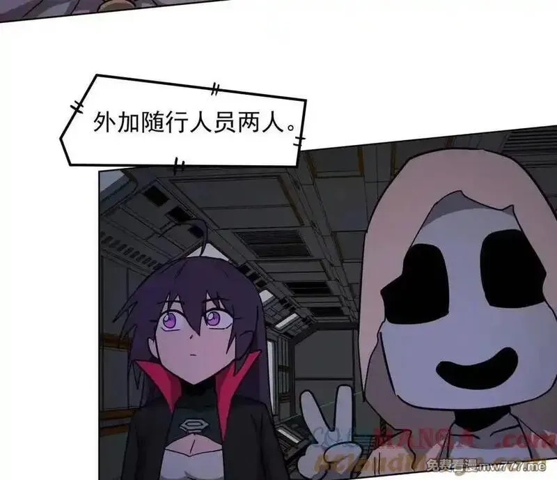 江思先生,139话 二周目的冒险,第117张