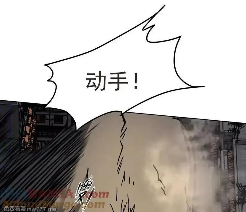 江思先生,139话 二周目的冒险,第13张