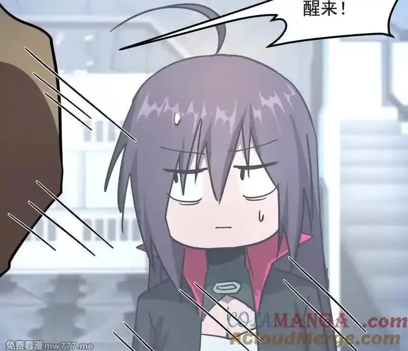 江思先生,139话 二周目的冒险,第173张