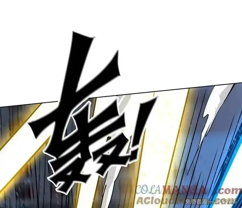 江思先生,139话 二周目的冒险,第21张