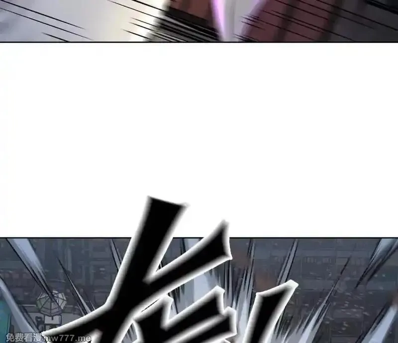 江思先生,139话 二周目的冒险,第52张
