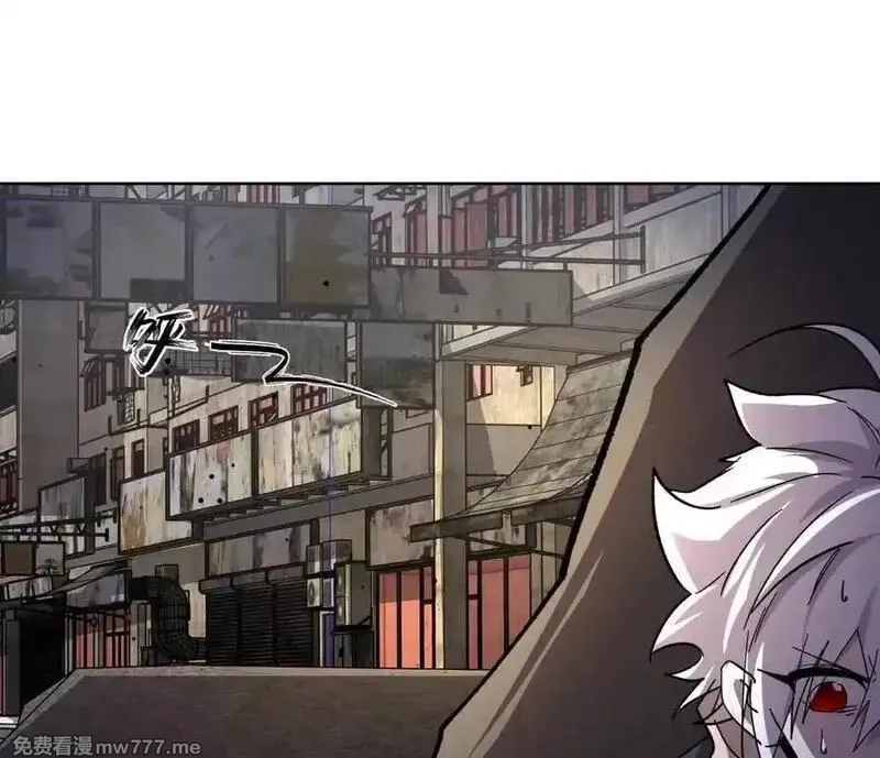 江思先生,139话 二周目的冒险,第6张
