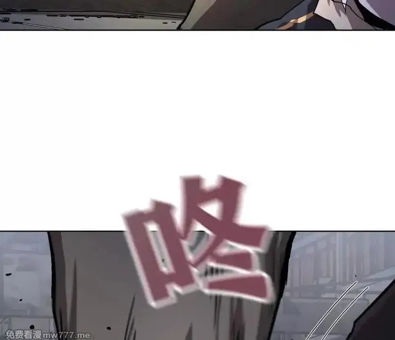 江思先生,139话 二周目的冒险,第7张
