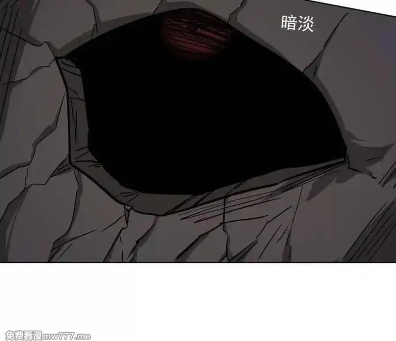 江思先生,139话 二周目的冒险,第71张