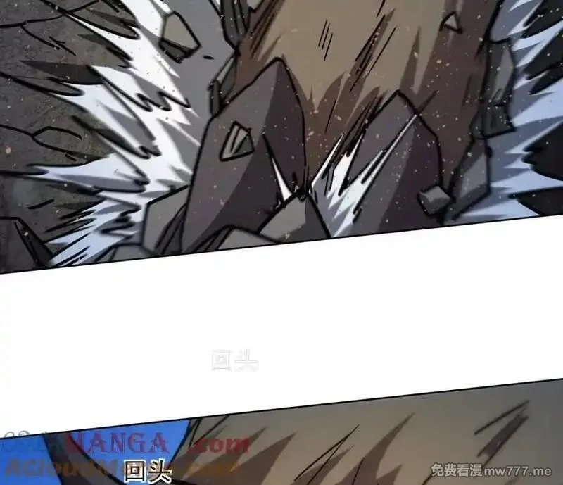 江思先生,139话 二周目的冒险,第89张