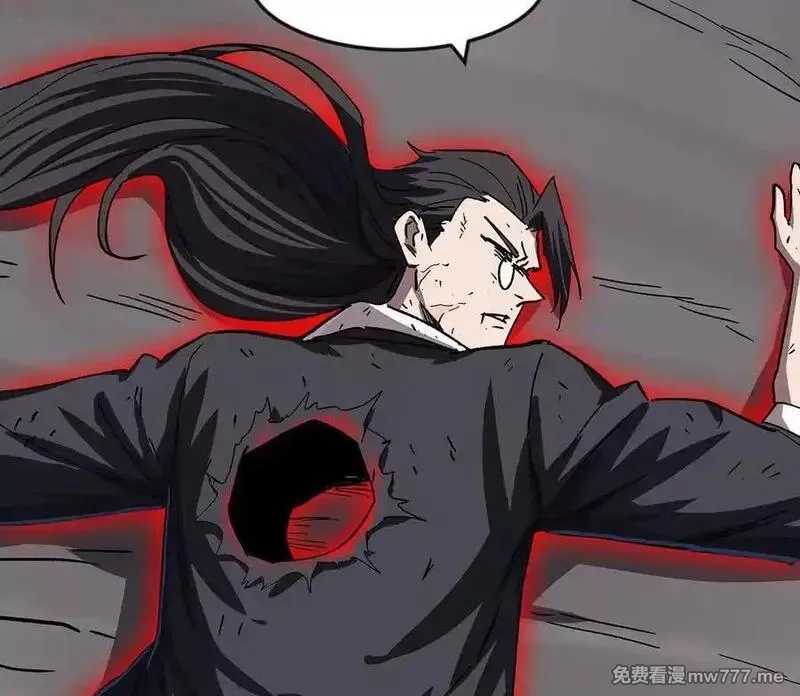 江思先生,132话，为你而来,第108张