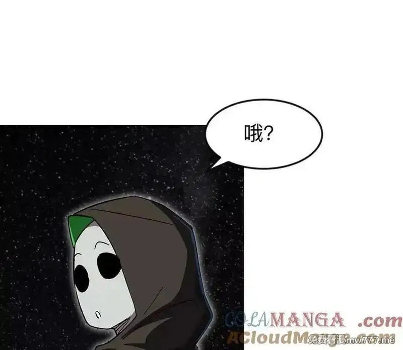 江思先生,132话，为你而来,第113张