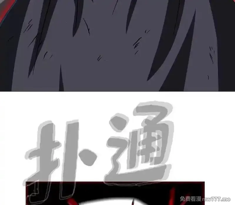 江思先生,132话，为你而来,第122张