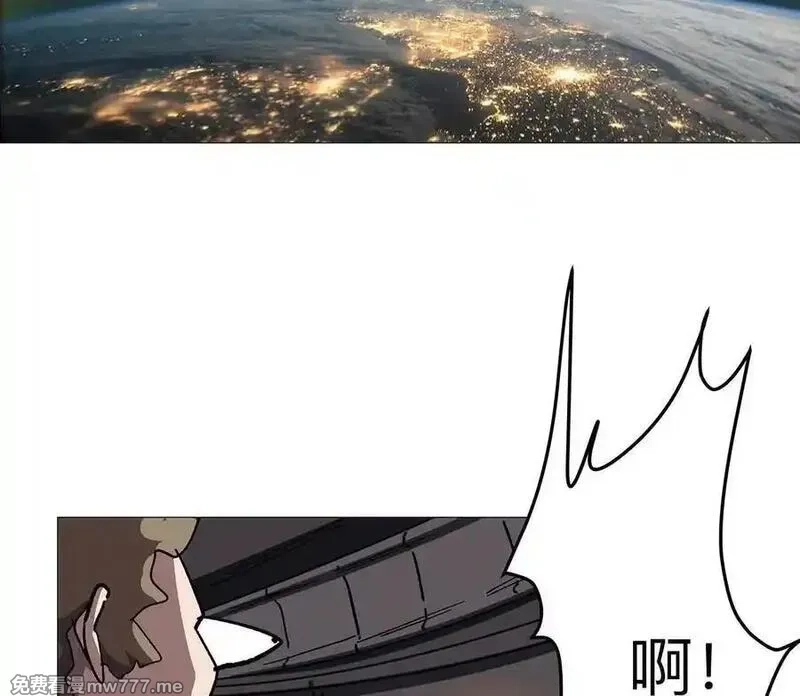 江思先生,132话，为你而来,第23张