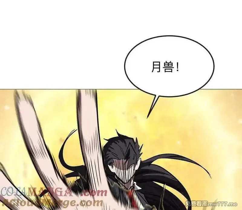 江思先生,132话，为你而来,第25张