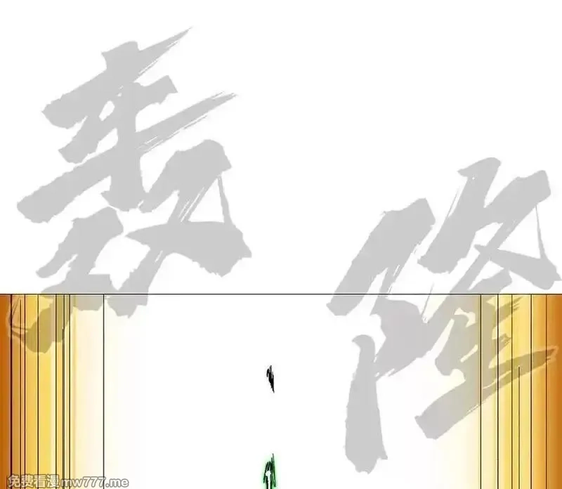 江思先生,132话，为你而来,第44张