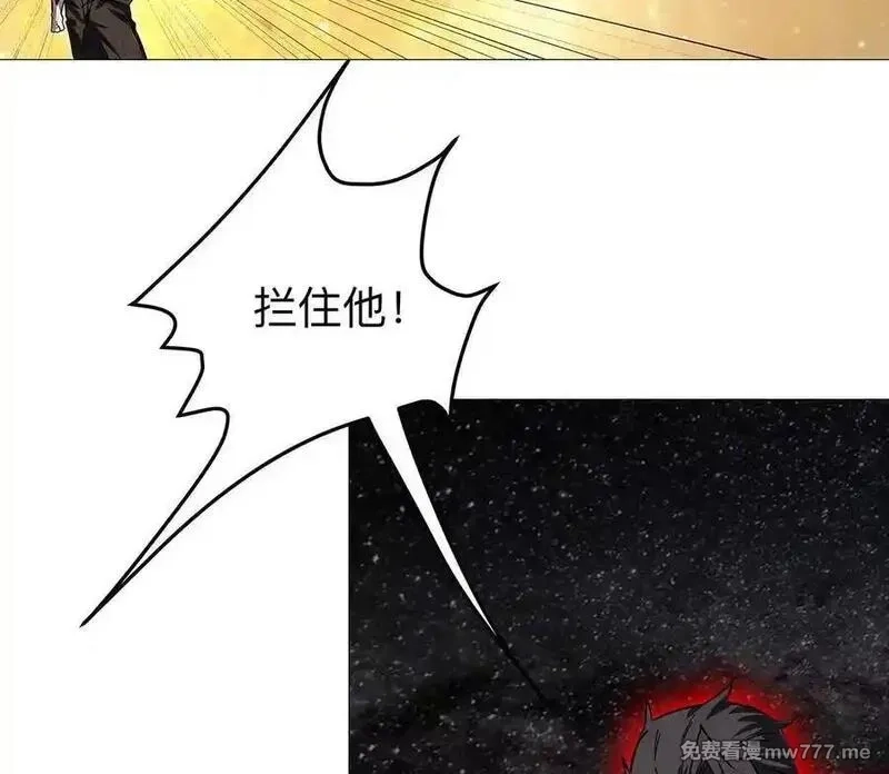 江思先生,132话，为你而来,第66张