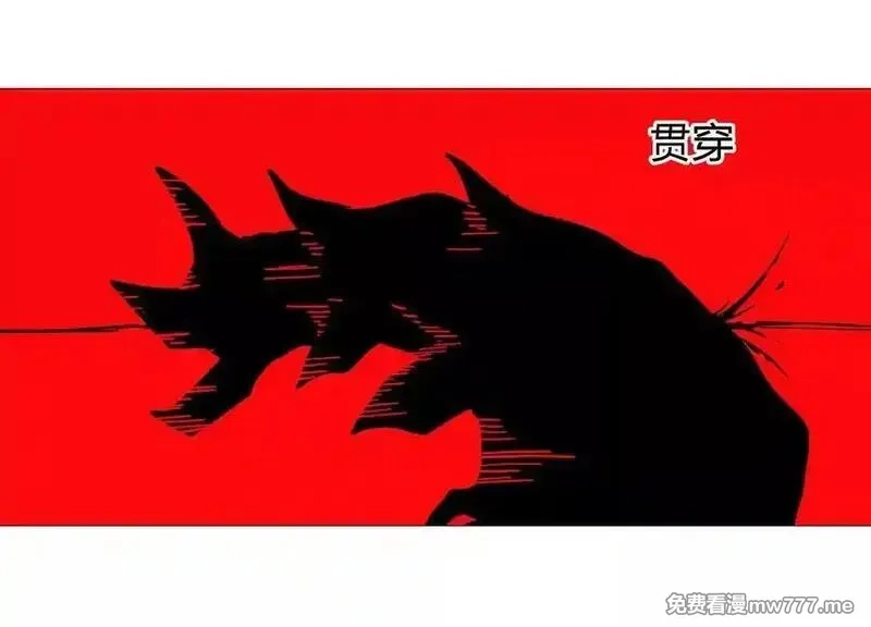 江思先生,132话，为你而来,第70张