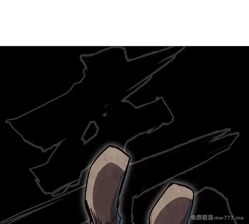 江思先生,第129话 血雨 VS 群山,第117张
